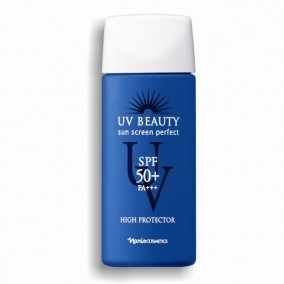 Sữa Dưỡng Chống Nắng Body SPF50+ PA+++